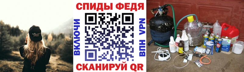 АМФ Premium Краснокамск