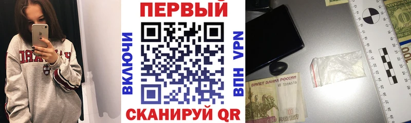 mega ТОР  Краснокамск  Amphetamine 97% 