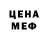 КЕТАМИН VHQ Silver Parker