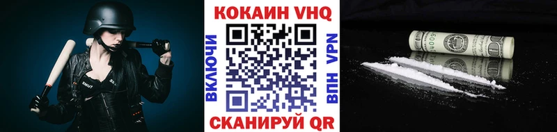 Кокаин Перу  где можно купить   Краснокамск 