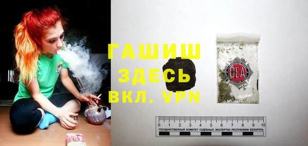 стаф Алексеевка