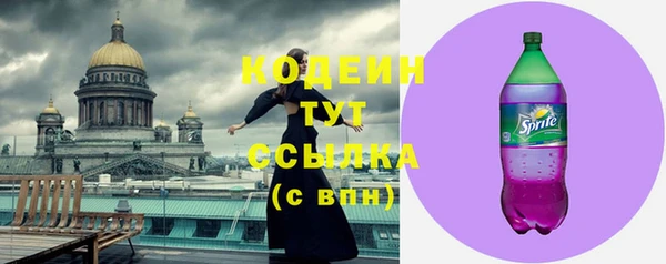 кокаин перу Коряжма