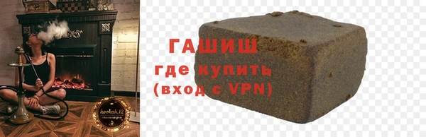 a pvp Абаза