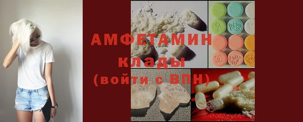 винт Абинск