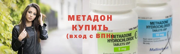 стафф Алексин