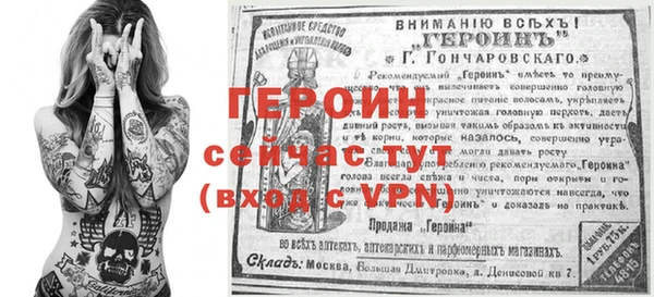 COCAINE Абдулино