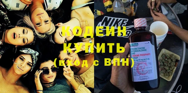 мяу мяу мука Костерёво