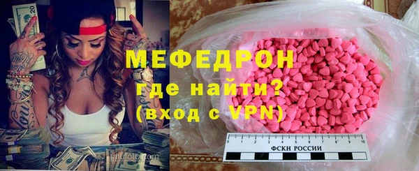 винт Абинск