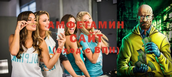 стаф Алексеевка