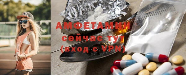 a pvp Абаза