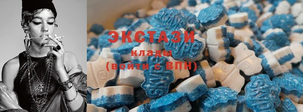 COCAINE Абдулино