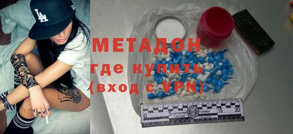 стафф Алексин