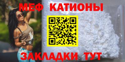синтетический гашиш Красноармейск