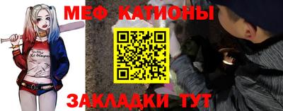 синтетический гашиш Красноармейск