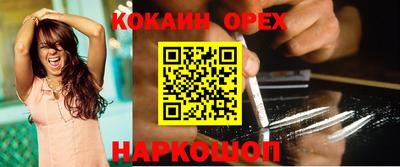 дурь Кудымкар