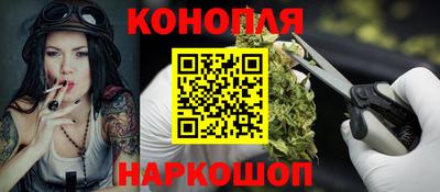 стафф Кохма