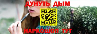 дурь Кудымкар