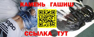 стафф Кохма