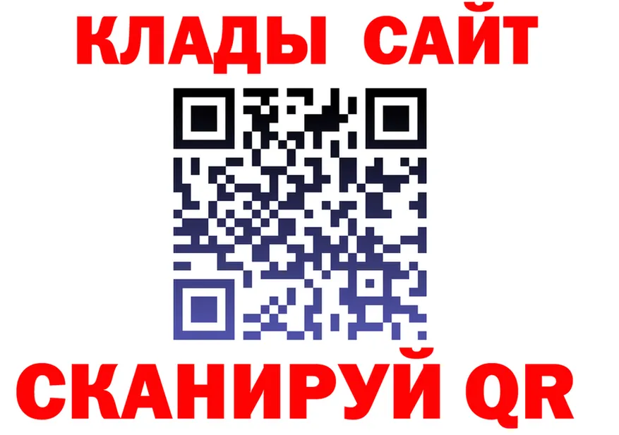 Виды наркоты darknet клад Краснокамск